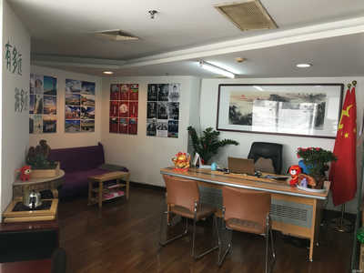 江陰可為旅游管理咨詢與旅游信息咨詢服務介紹