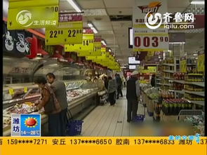 揭秘超市進(jìn)場費(fèi) 鞋帽零售價(jià)何以被推高三倍？